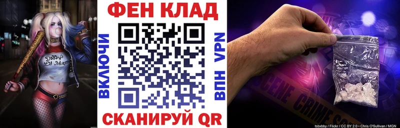 Амфетамин Розовый Кизилюрт