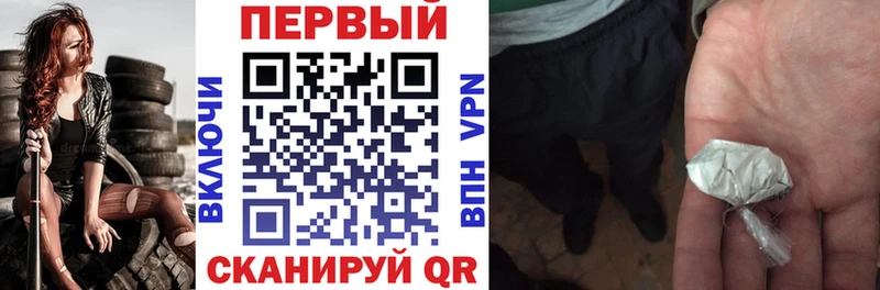 Купить где  Кизилюрт  АМФЕТАМИН VHQ 