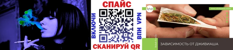 БУТИРАТ буратино  Купить где  Кизилюрт 