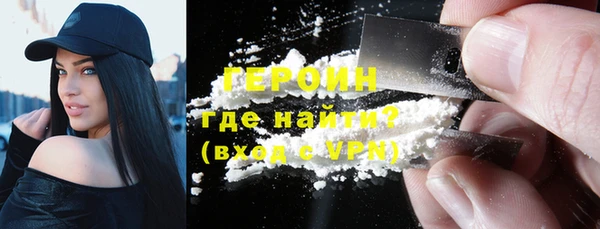 мдпв Протвино