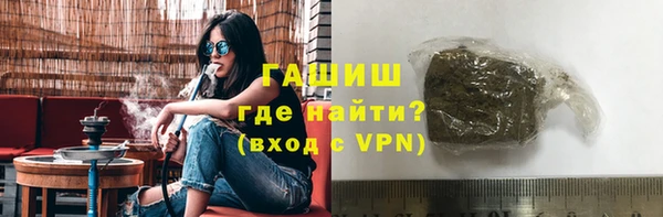 соль ск Пролетарск