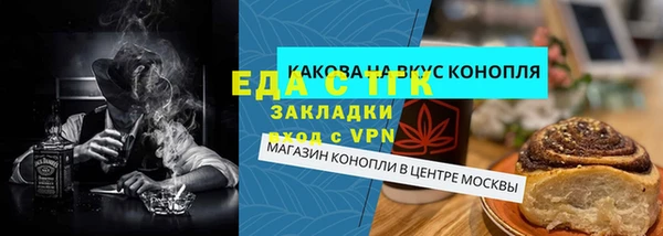 прущие грибы Приозерск