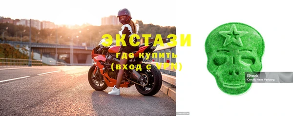 мдпв Протвино