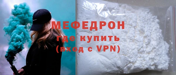 прущие грибы Приозерск