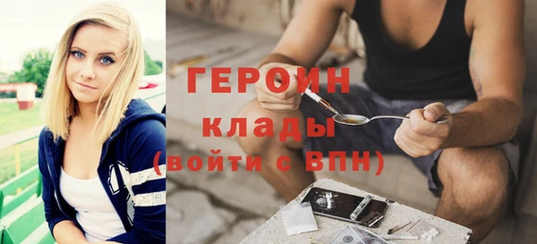 соль ск Пролетарск