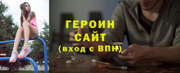 прущие грибы Приозерск