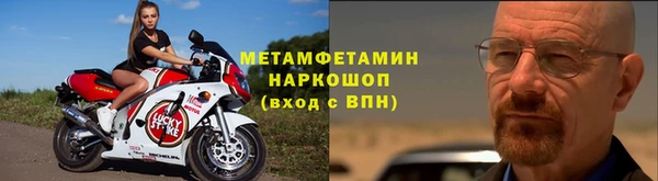 мдпв Протвино