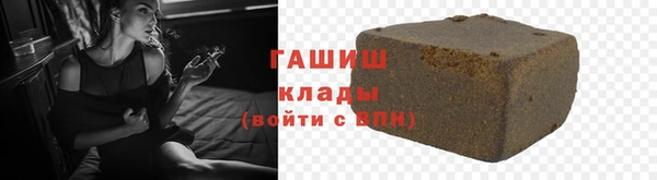 прущие грибы Приозерск