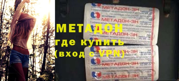 мдпв Протвино