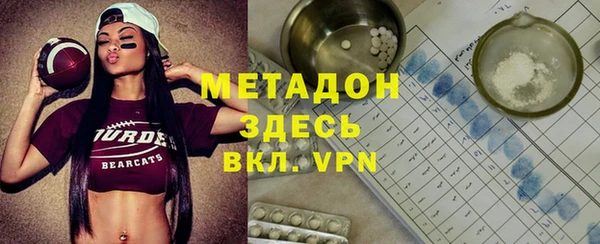 мдпв Протвино