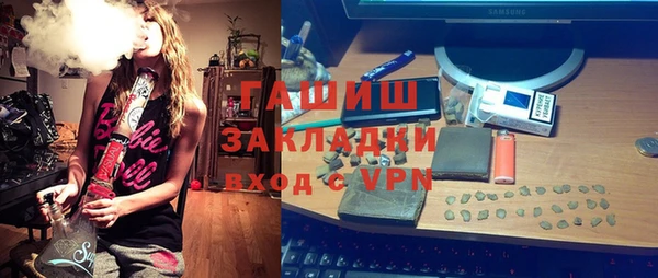 мдпв Протвино
