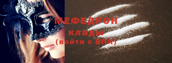 прущие грибы Приозерск