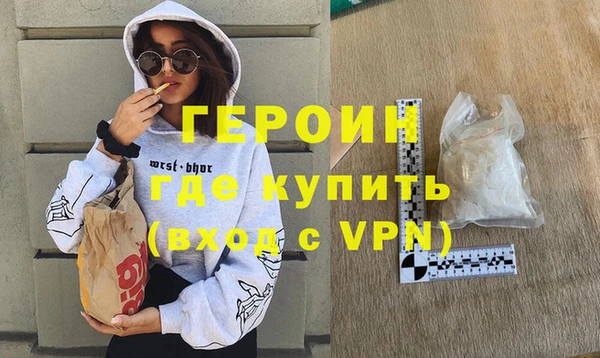 мдпв Протвино