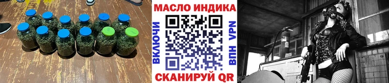 Дистиллят ТГК вейп с тгк  Купить закладки  Кизилюрт 